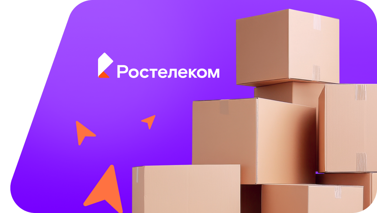 Переезд в новую квартирув хутор Новый Тихонов (Волгоградская область)